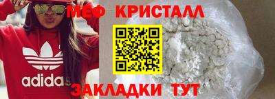 кокаин VHQ Первоуральск