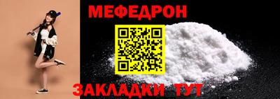 2c-b Пенза