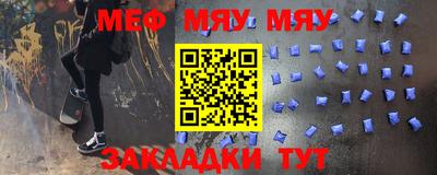 кокаин VHQ Первоуральск