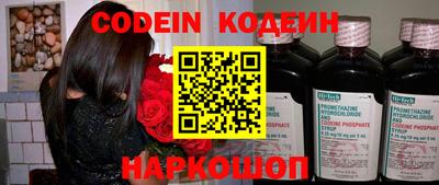 кокаин VHQ Первоуральск