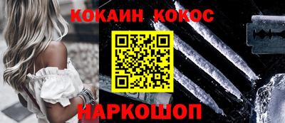 меф VHQ Партизанск