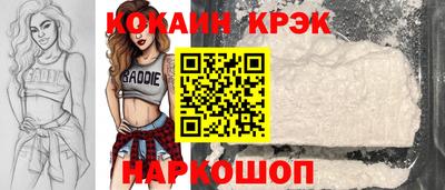 меф VHQ Партизанск