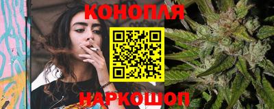 меф VHQ Партизанск
