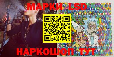 кокаин VHQ Первоуральск