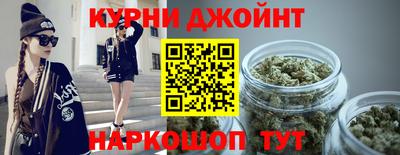 меф VHQ Партизанск
