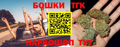 кокаин VHQ Первоуральск