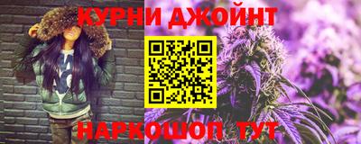 2c-b Пенза