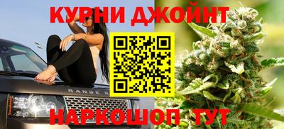 кокаин VHQ Первоуральск