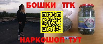 кокаин VHQ Первоуральск