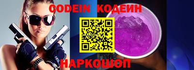 меф VHQ Партизанск