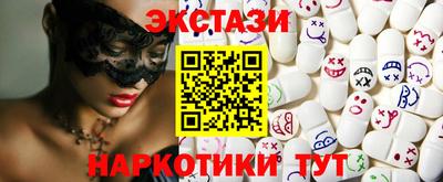 кокаин VHQ Первоуральск