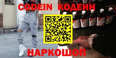 меф VHQ Партизанск
