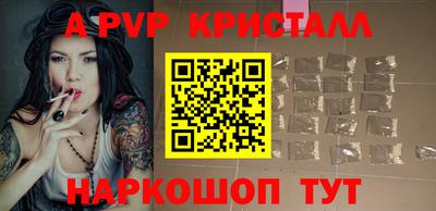 кокаин VHQ Первоуральск