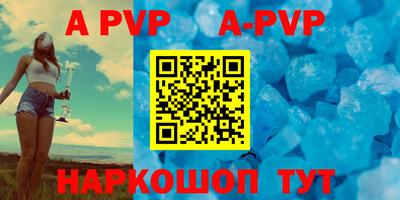 кокаин VHQ Первоуральск