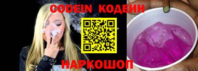 кокаин VHQ Первоуральск