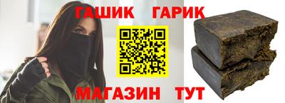меф VHQ Партизанск