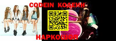 кокаин VHQ Первоуральск