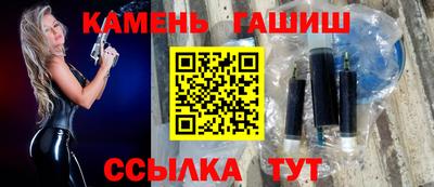 2c-b Пенза