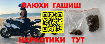 меф VHQ Партизанск
