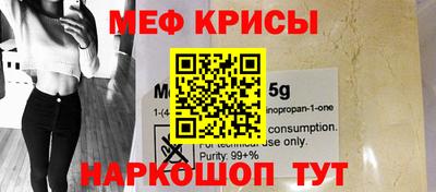 кокаин VHQ Первоуральск