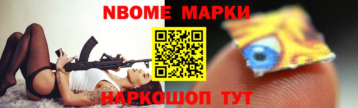 LSD-25 экстази кислота  LSD-25 экстази кислота  Вход с VPN  LSD-25 экстази  Ступино 